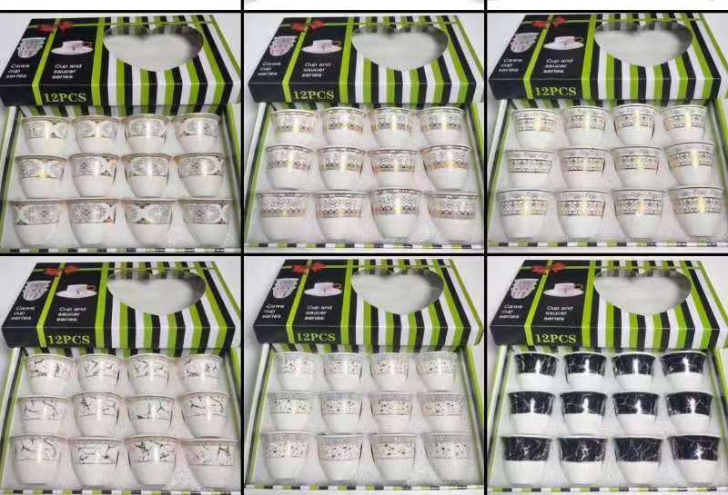 Product (2)